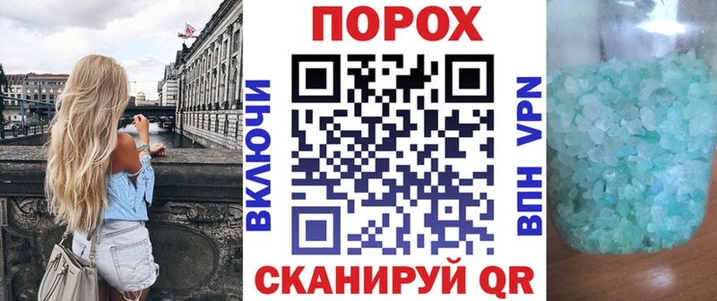 дарнет шоп  Тайга  АМФЕТАМИН 98% 