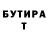 MDMA VHQ Sergei Star