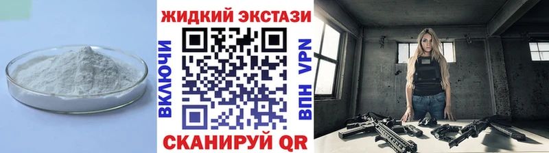 БУТИРАТ буратино  Тайга 