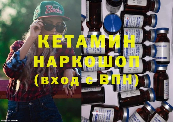 гидропоника Армянск