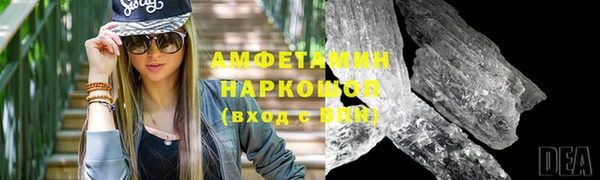 гидропоника Армянск