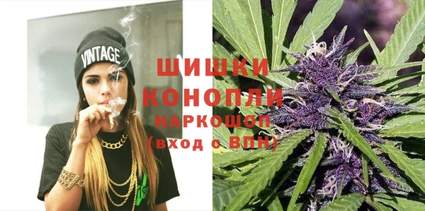 кокаин Баксан