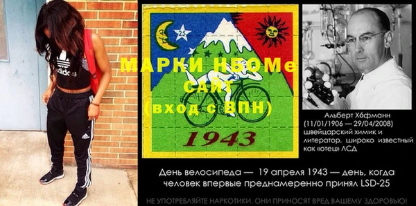 герыч Аркадак