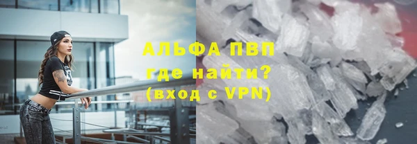 гидропоника Армянск