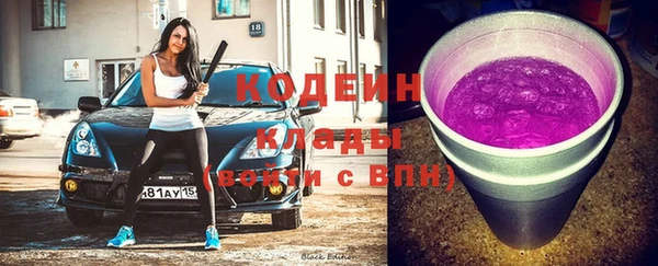 гидропоника Армянск