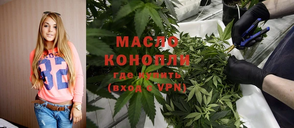 гидропоника Армянск
