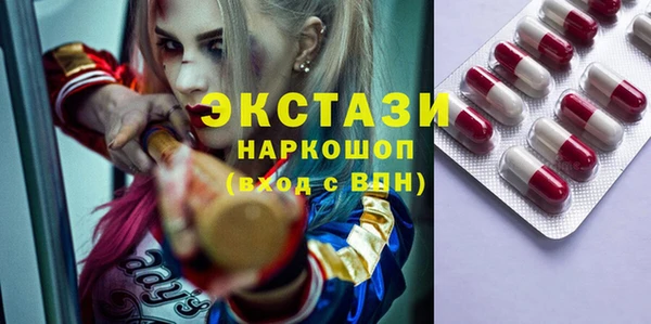 амф Арсеньев