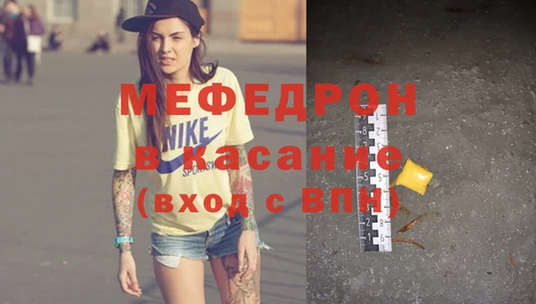 герыч Аркадак