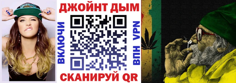 Конопля марихуана  Тайга 